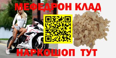 а пвп мука Чебоксары