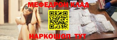 гидропоника Чебаркуль