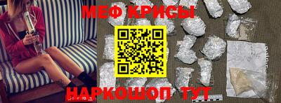 а пвп мука Чебоксары