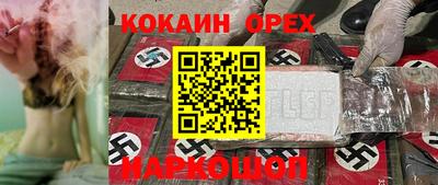 а пвп мука Чебоксары