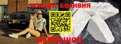 мет Чапаевск