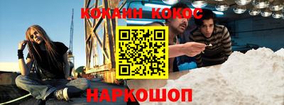 а пвп мука Чебоксары