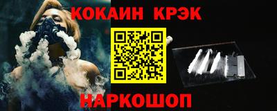 гидропоника Чебаркуль
