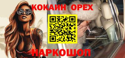 мет Чапаевск