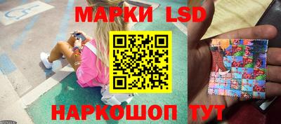 гидропоника Чебаркуль
