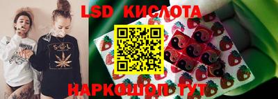 мет Чапаевск
