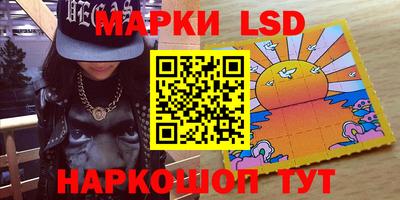 гидропоника Чебаркуль