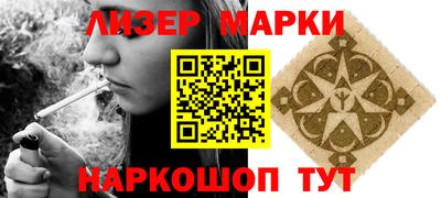 гидропоника Чебаркуль