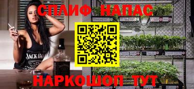 мет Чапаевск
