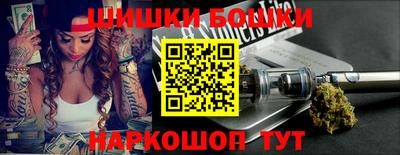 гидропоника Чебаркуль
