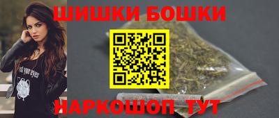 а пвп мука Чебоксары