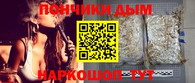 гидропоника Чебаркуль