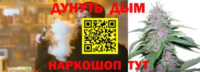 мет Чапаевск