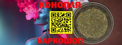 гидропоника Чебаркуль