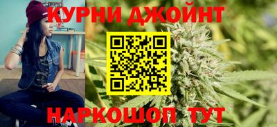 а пвп мука Чебоксары