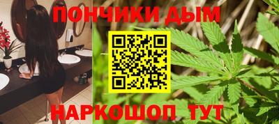 а пвп мука Чебоксары