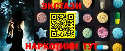 мет Чапаевск