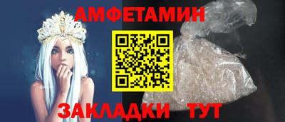 а пвп мука Чебоксары
