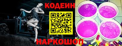 а пвп мука Чебоксары
