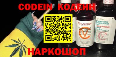 а пвп мука Чебоксары
