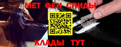 гидропоника Чебаркуль