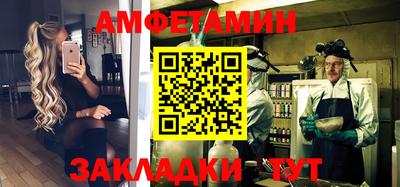 гидропоника Чебаркуль