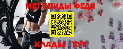 гидропоника Чебаркуль