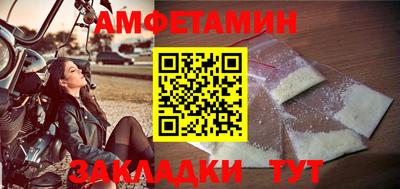 а пвп мука Чебоксары