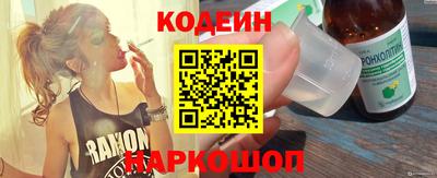 а пвп мука Чебоксары