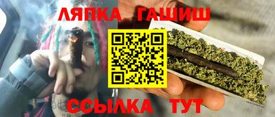 мет Чапаевск