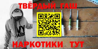 а пвп мука Чебоксары