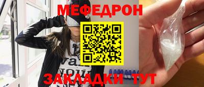 гидропоника Чебаркуль