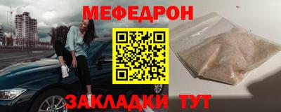 гидропоника Чебаркуль