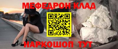а пвп мука Чебоксары