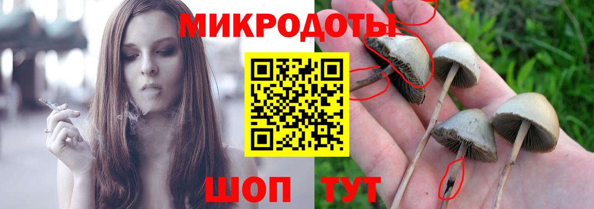 Метадон Орехово-Зуево